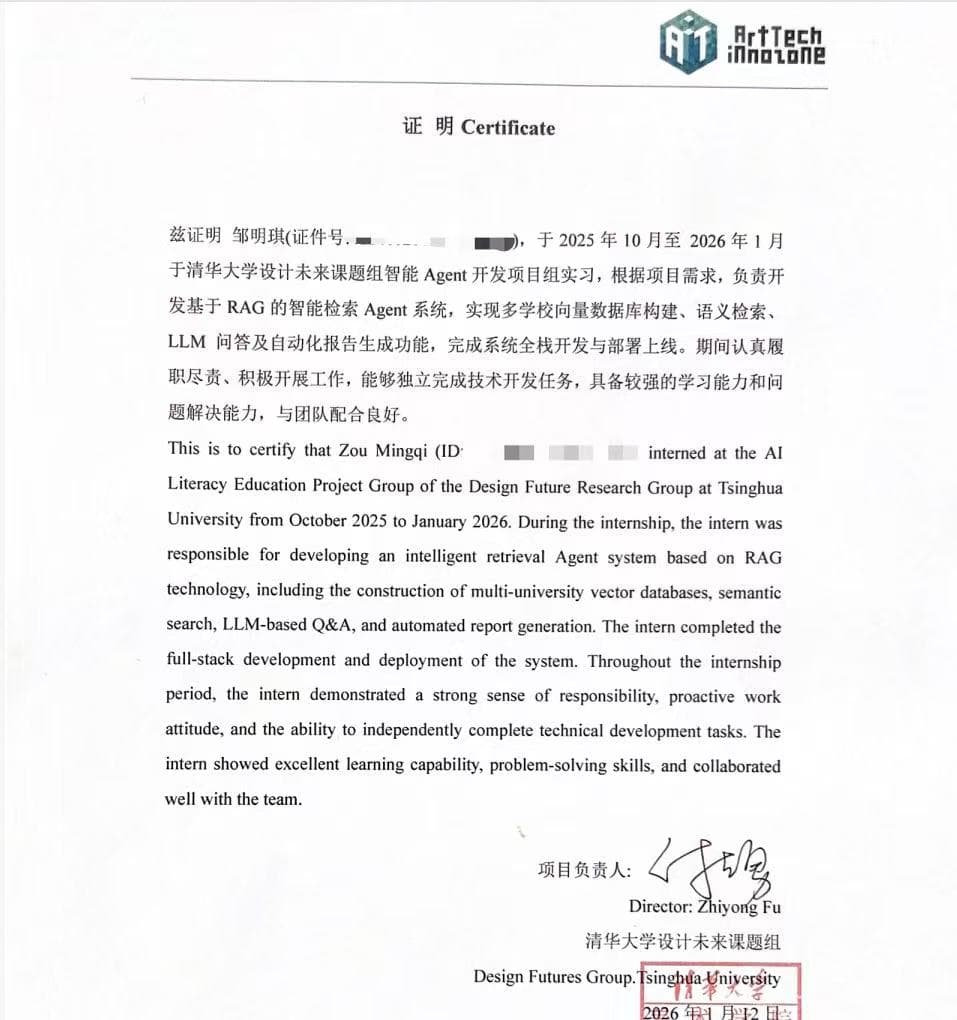 项目图片3